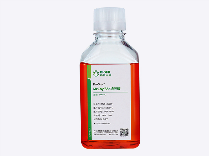 內(nèi)頁(yè) ProGro? McCoy