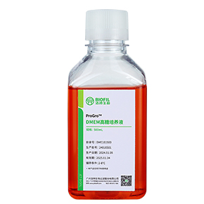 DMEM高糖培養(yǎng)基,基礎(chǔ)培養(yǎng)基,DMEM