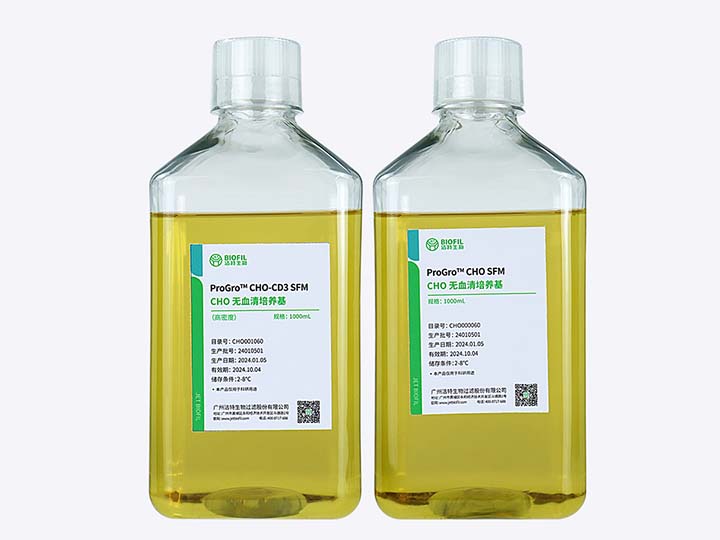 內(nèi)頁 ProGro? CHO無血清培養(yǎng)基 CHO SFMCHO-CD3 SFM（高密度）.jpg