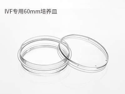 可用于撿卵、洗卵、消化卵子外的顆粒細(xì)胞；胚胎冷凍/解凍